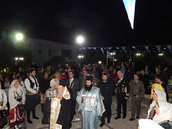 Εικόνα Ανάρτησης